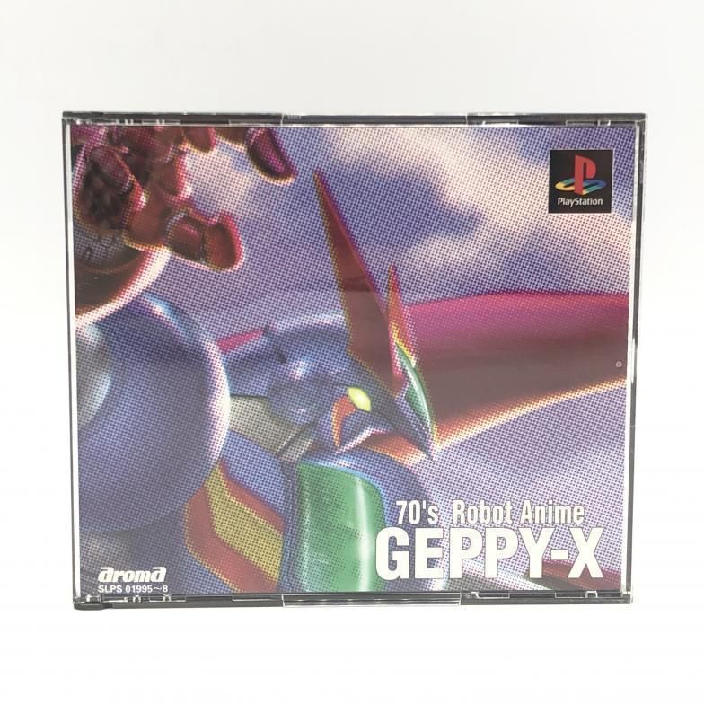 即決　PS1 70年代風ロボットアニメ　ゲッP-X 　箱説帯付き | 70年代風ロボットアニメ ゲッP-X | ゲームソフト