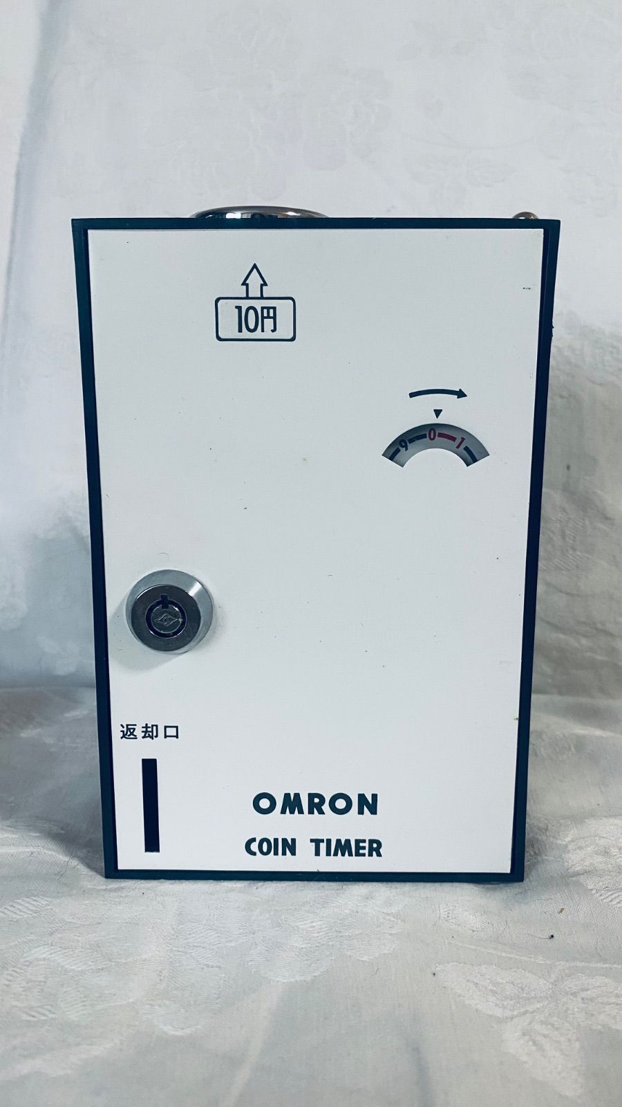 OMRON コインタイマー（10円専用） - メルカリ