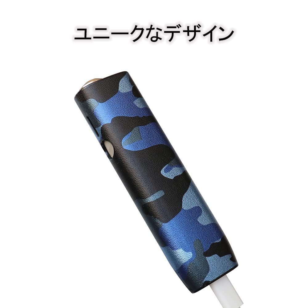 在庫処分】滑り止め イルマワンカバー おしゃれ 加熱式たばこ用ケース