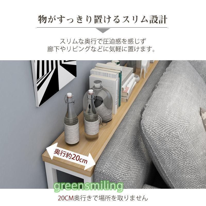 丸角加工