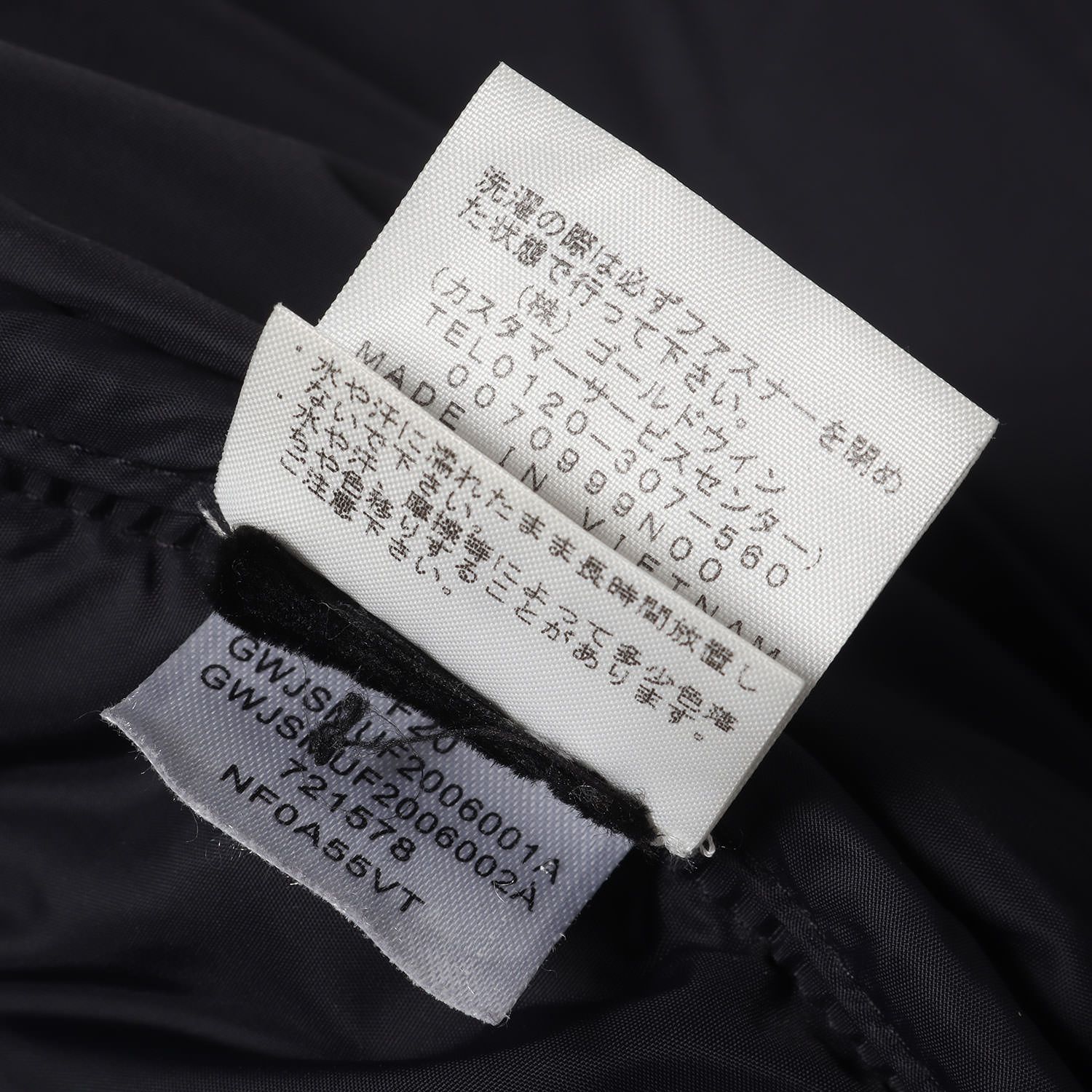 ジャケット・アウター Supreme/The North Face XL Supreme x The North Face Puffer Jackets for Men for sale | eBay