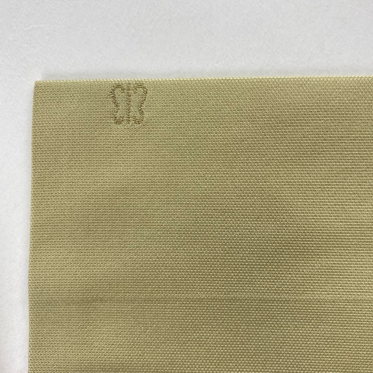 名古屋帯 美品 秀品 川島織物 落款あり 幾何学 灰緑 正絹 中古 袋帯 美品 名品 草花 立涌 灰緑 全通 正絹 中古 袋帯 美品