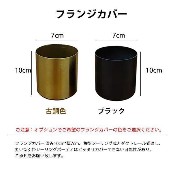 LED 水晶