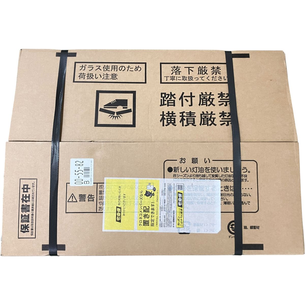 CORONA FF-SG4225M-W 寒冷地用 密閉式石油ストーブ スペースネオミニ シャンパンホワイト 家電 H10419316 WWW_KANDAIZUMI_COM