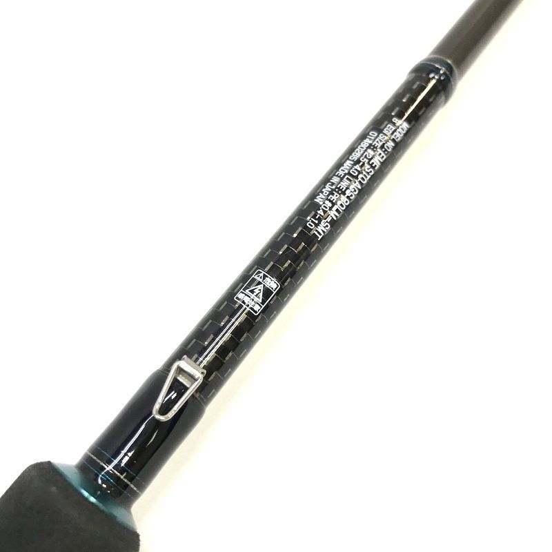 TA2544