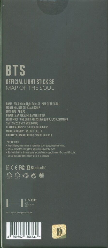BTS アミボムVer.4 OFFICIAL LIGHT STICK SE