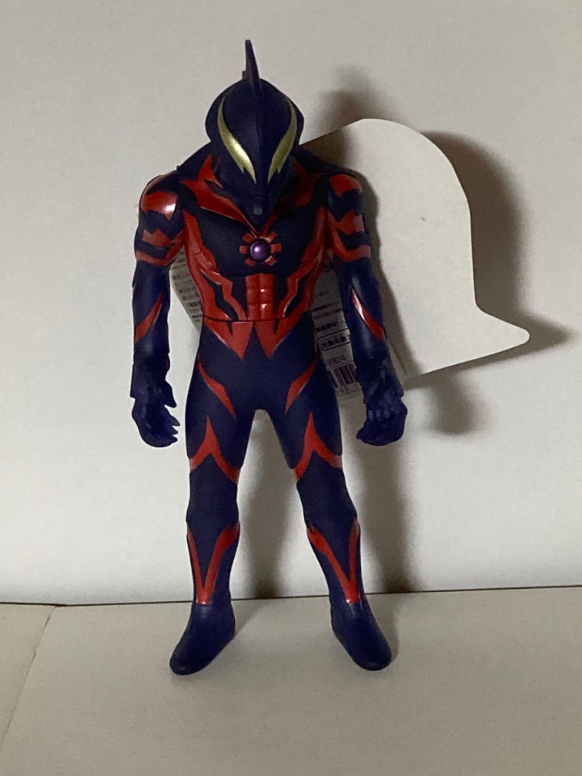 ウルトラマン ウルトラBIGソフビ ウルトラマンベリアル ウルトラBIGソフビ ウルトラマンベリアル｜ウルトラマン