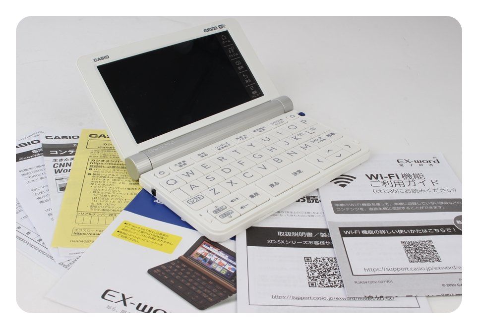 CASIO EX-word AZ-SX9800 カシオ 電子辞書 学校パック-