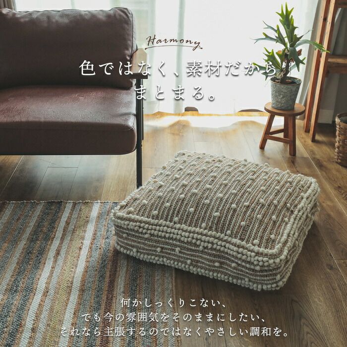 インドプフ ナチュラルレイヤード