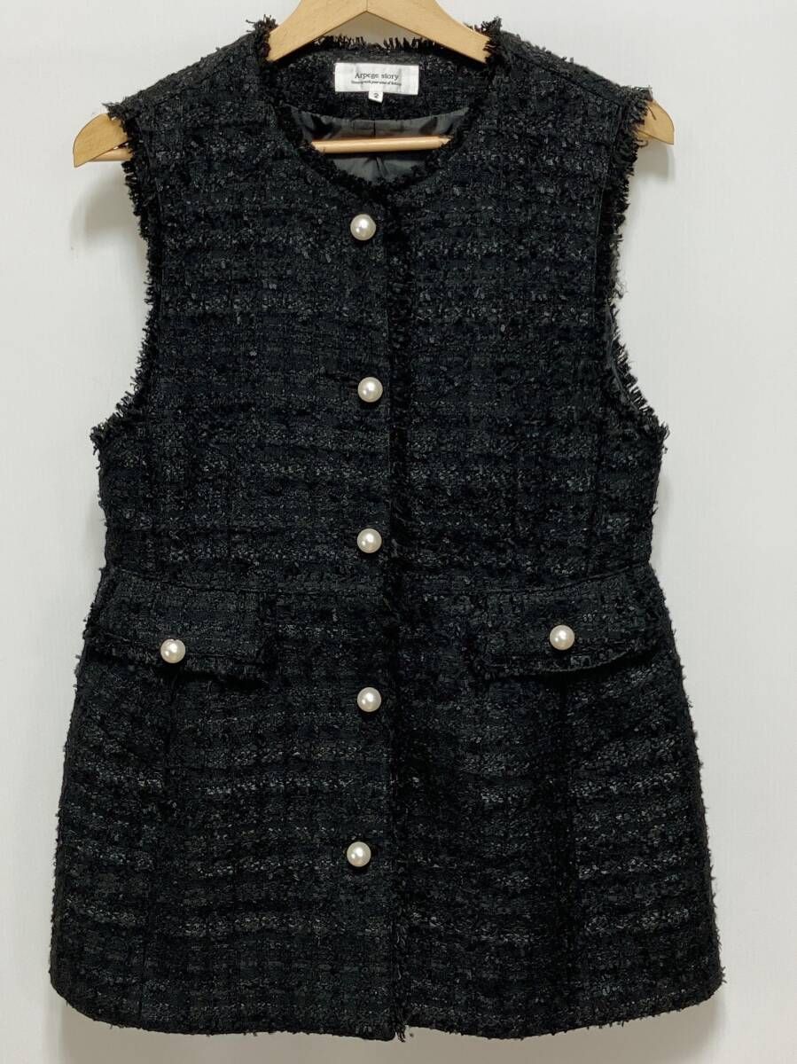 arpege story ツイードペプラムジレサイズ1【美品】ヘレンカミン
