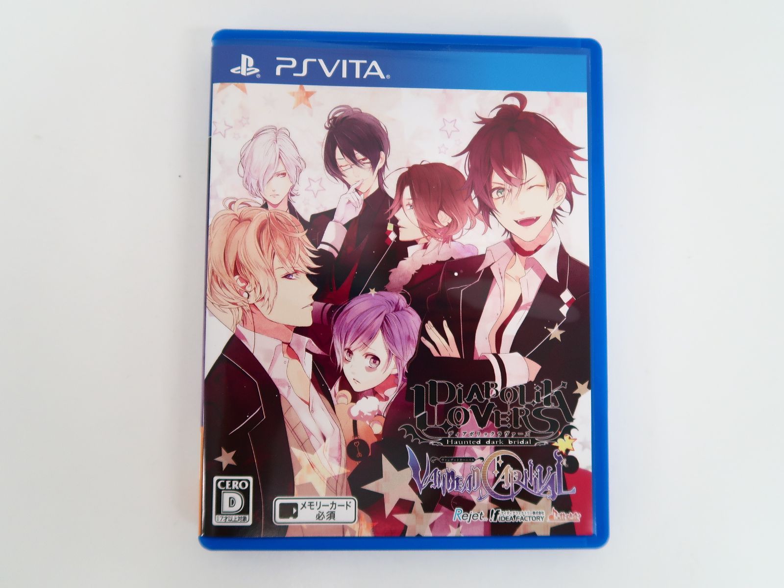 PSVITA DIABOLIK LOVERS VANDEAD CARNIVAL - メルカリ