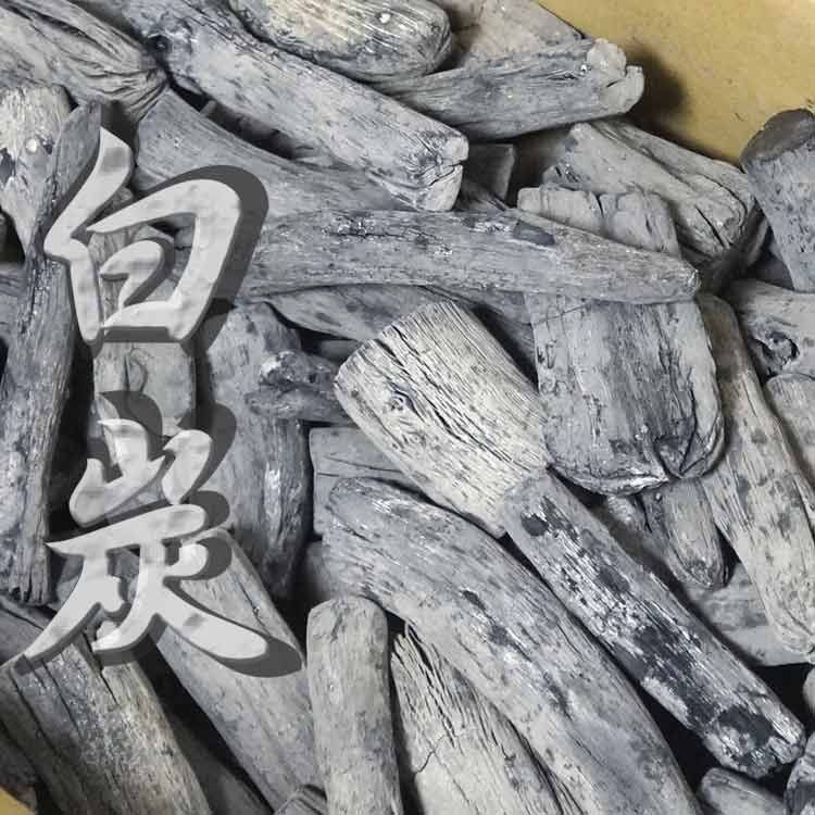 紀州備長炭 馬目上 15kg 燃料用 白炭 ウバメガシ 料亭 焼き鳥 業務用