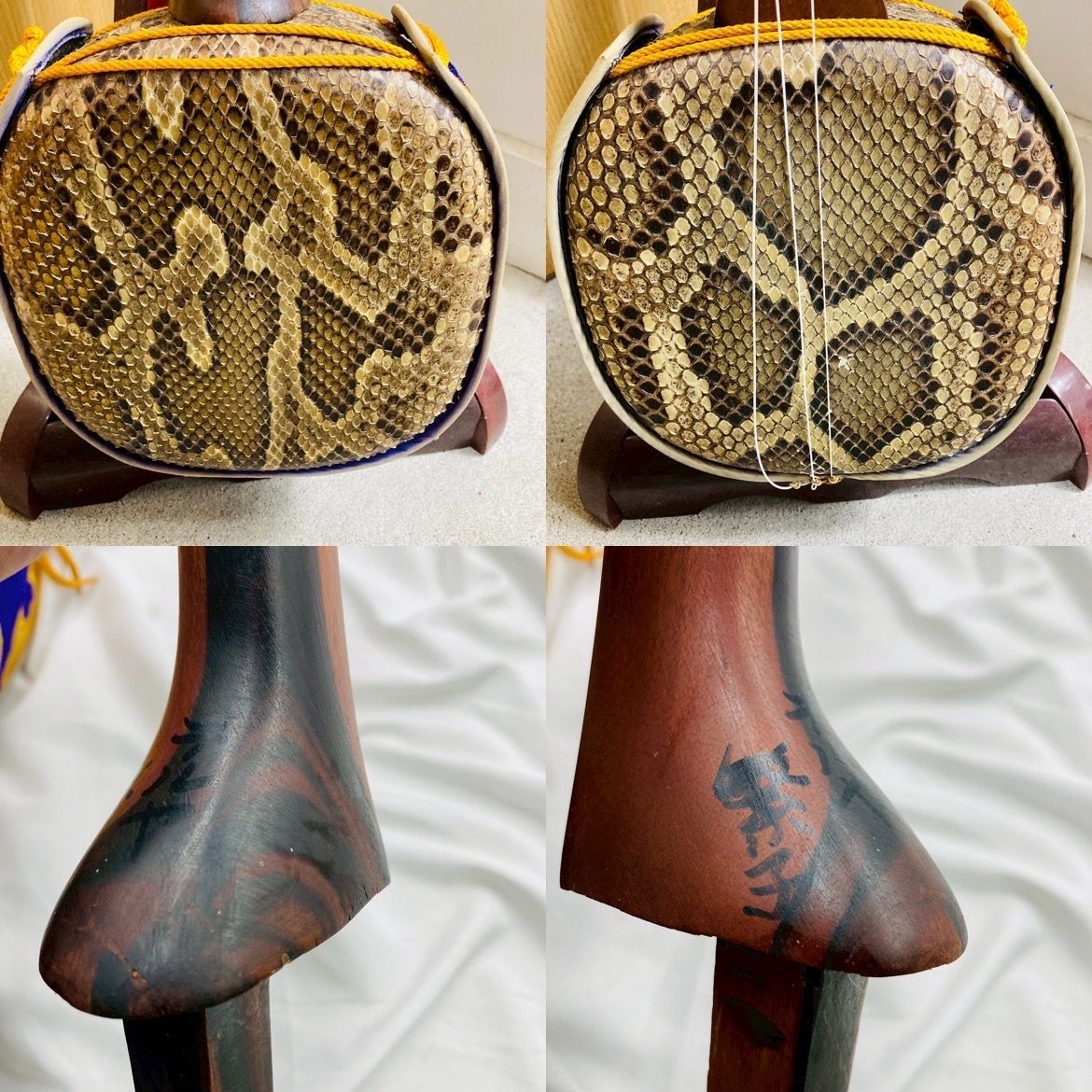 ❗️✨希少✨❗️】本皮三線 🪕カマゴン製約440g ✨沖縄伝統楽器