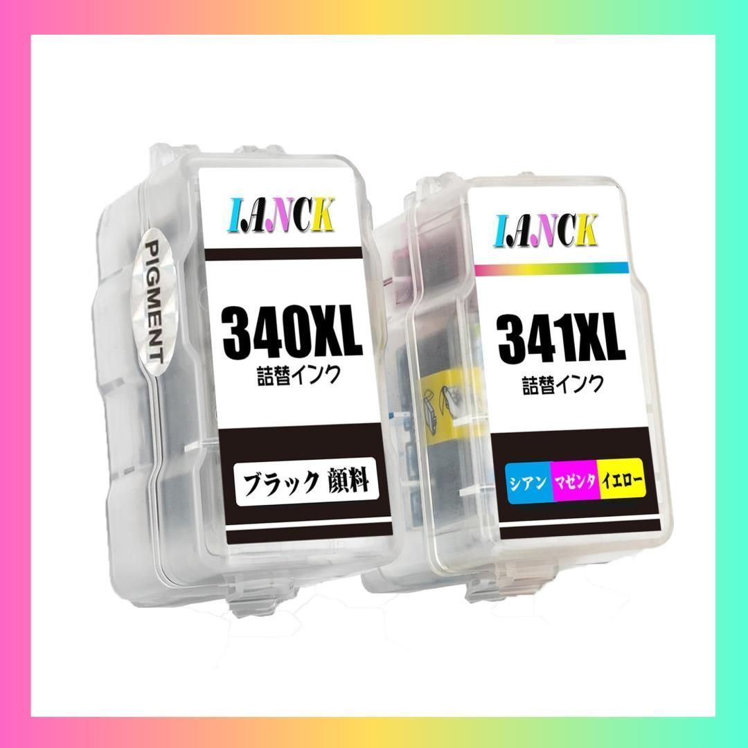 Canon BC-340XL BC-341XL 互換インクカートリッジ 詰め替えタイプ 2本 ...