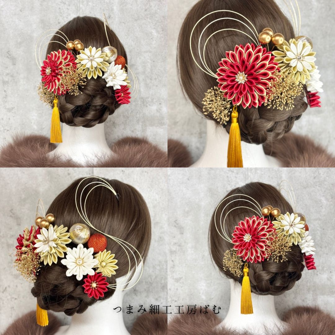 ☪ 成人式髪飾り 結婚式髪飾り|ウエディング ヘッドドレス ヘッドパーツ 卒業式 色打掛 サテンつまみ細工 赤金