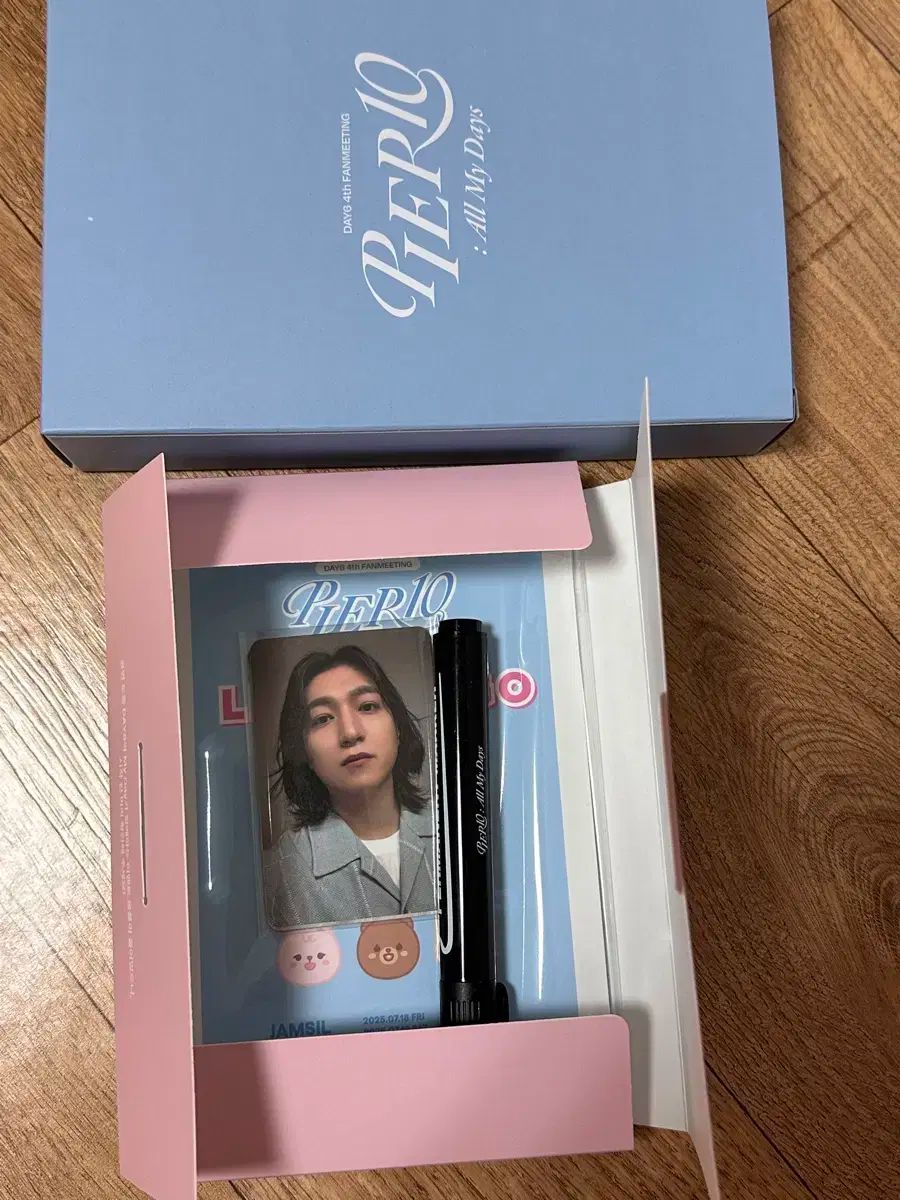 IU ペンミ ファンミーティング 入場特典 グッズ 韓国