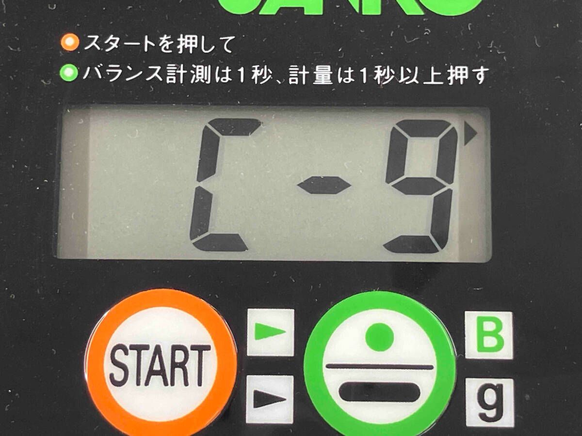 ヘッドカバーなし 付属品なし
