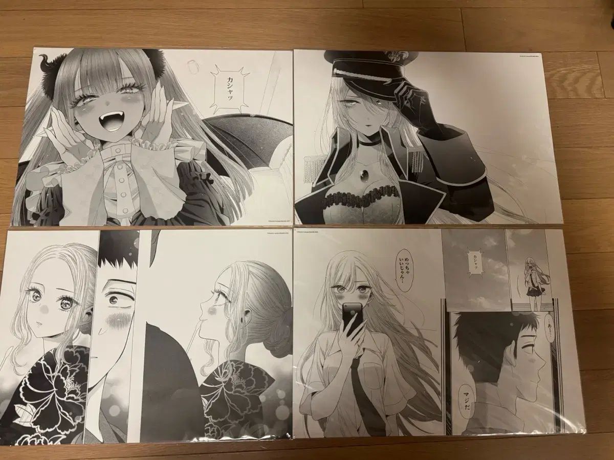 グビスクドルは恋をしている 展示会 ウォンファシートペーパー