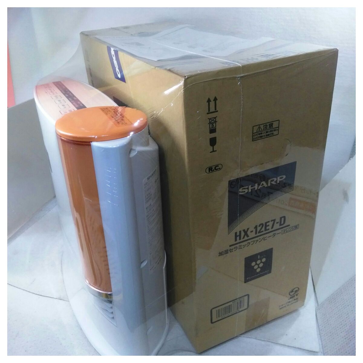 希少 廃盤品】アラジン 石油ファンヒーター AJ-F50D 高性能モデル 日本