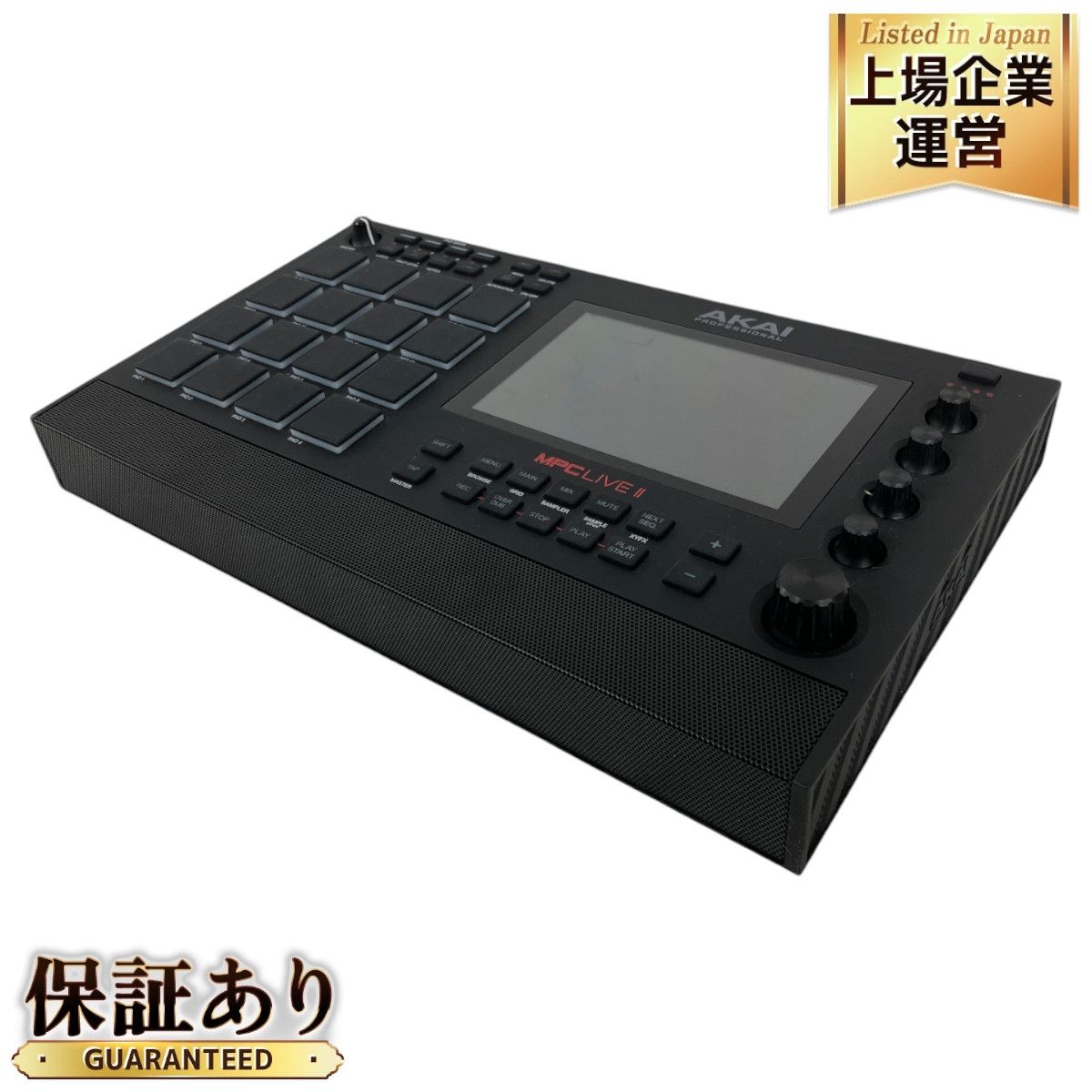 【まとめ売】イメージドラム　純正　ID-C3シリーズ まとめ売】イメージドラム 純正 ID-C3シリーズ