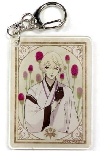 刀剣乱舞 華こよみ絵巻　山姥切国広 アクリルキーホルダー　14個セット 刀剣乱舞 山姥切国広セット - メルカリ