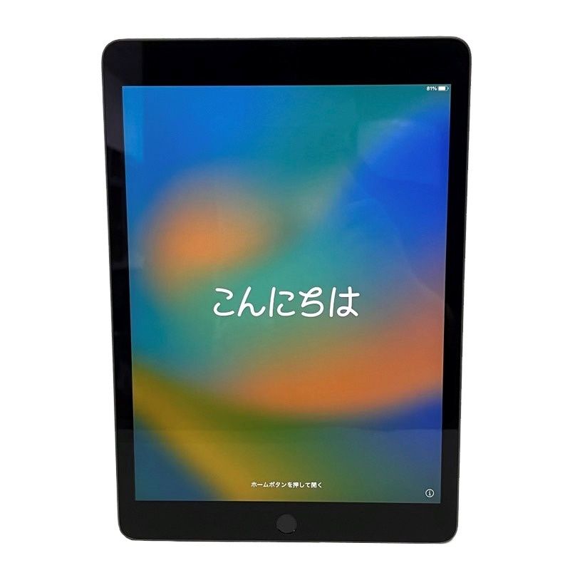 Apple iPad 10.2インチ 第9世代 Wi-Fiモデル 64GB MK2K3J/A スペースグレイ タブレット 【中古】 22410K305  - メルカリ