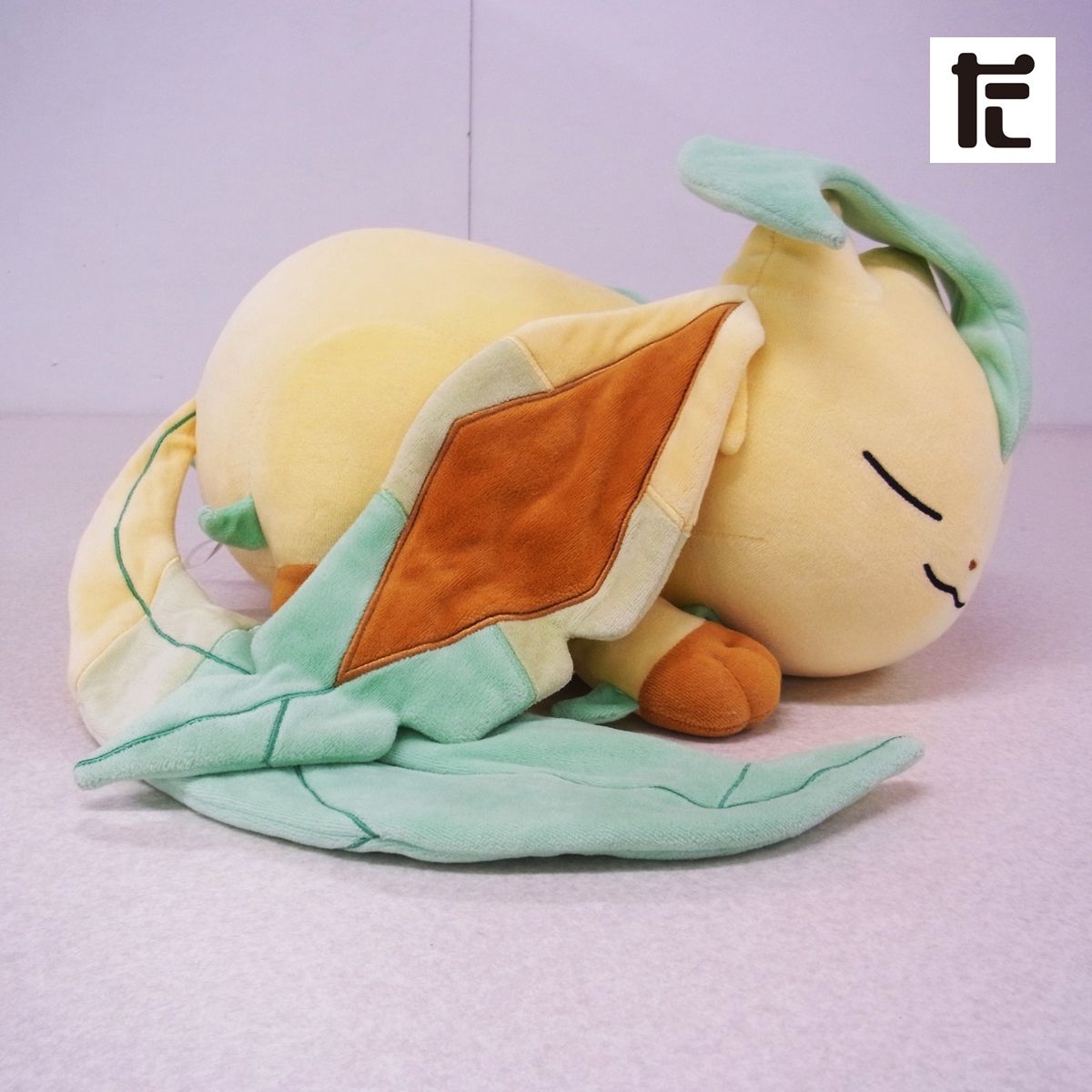 ポケモンセンター すやすやリーフィア ぬいぐるみ/PK01261-GM