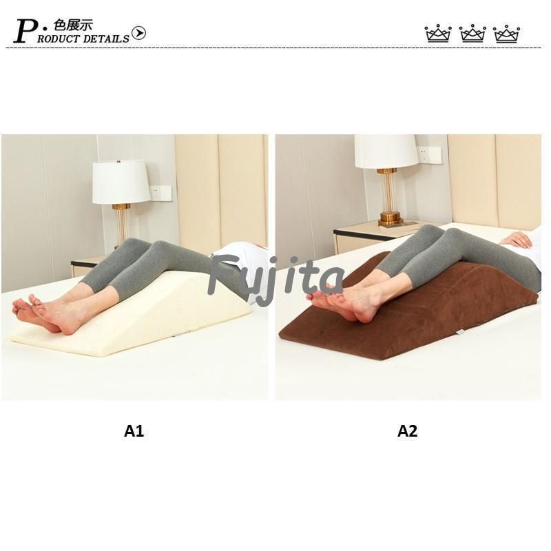 関節の痛み 坐骨神経痛