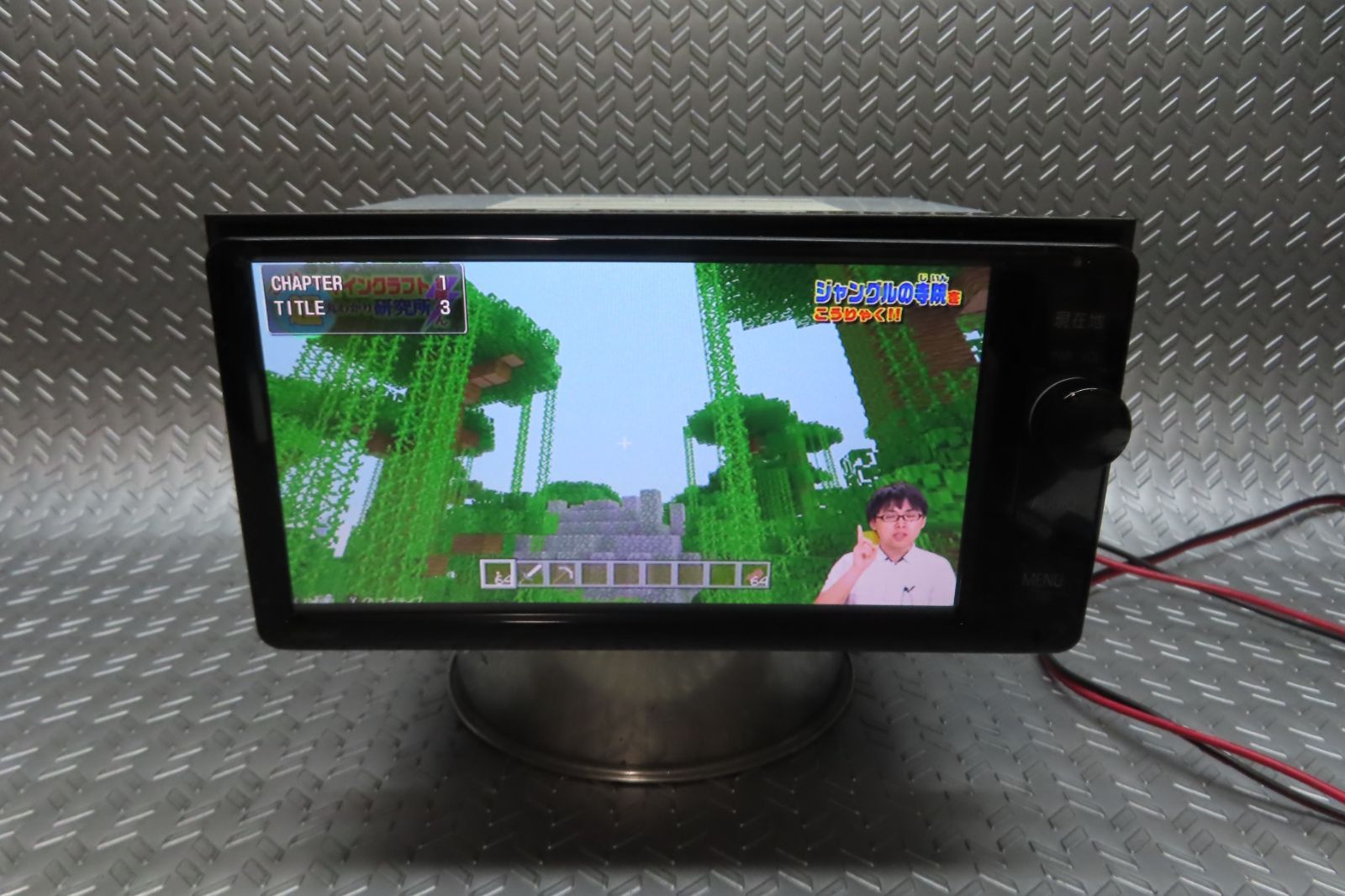 SDナビ NSZN-W64T
