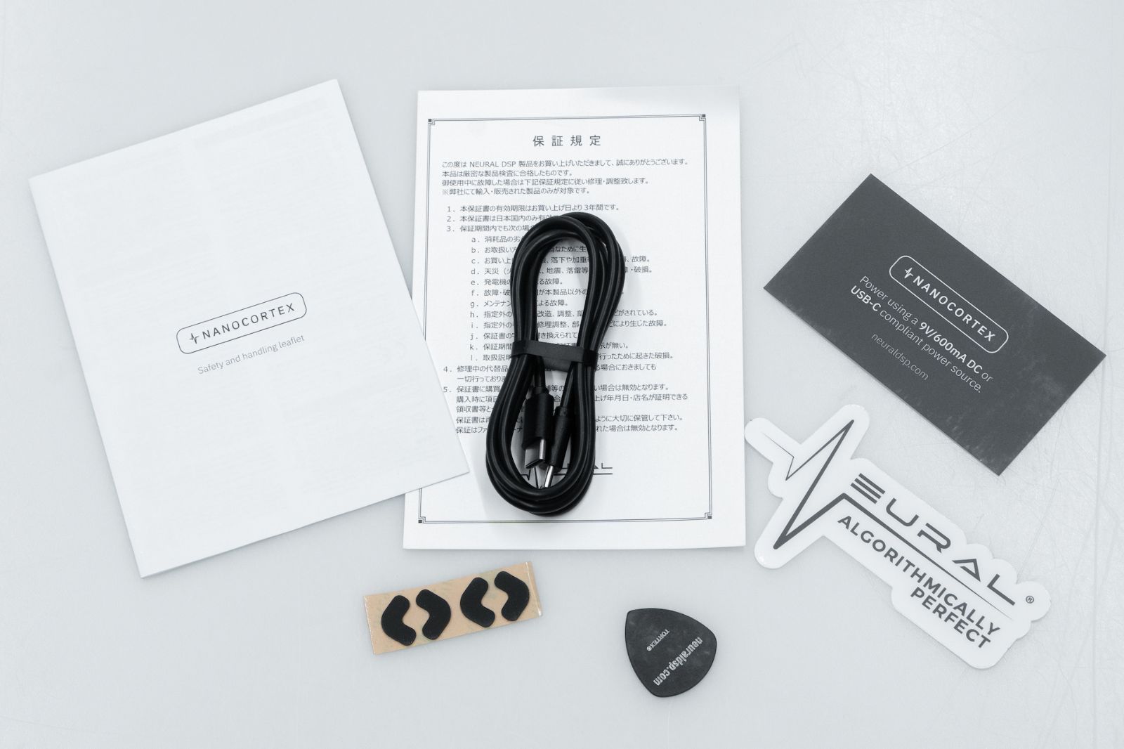 new】Neural DSP / Nano Cortex【GIB横浜】 - メルカリ