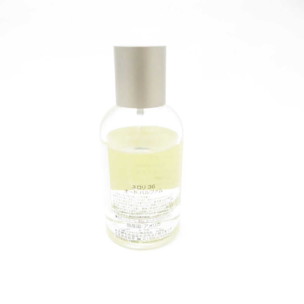 LELABO ルラボ ネロリ 36 香水 50ml EDP ストア