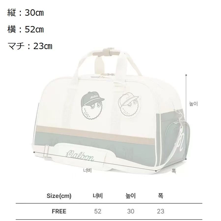 旅行バッグ トートバッグ
