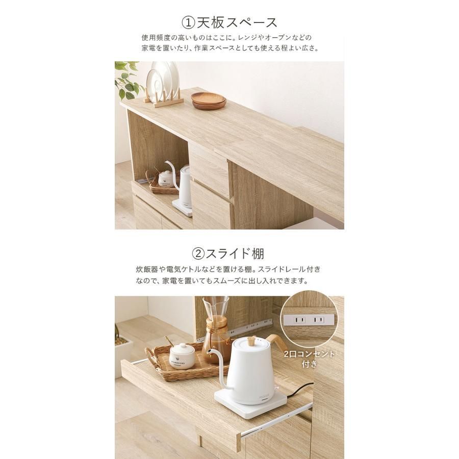 フラット 2口コンセント