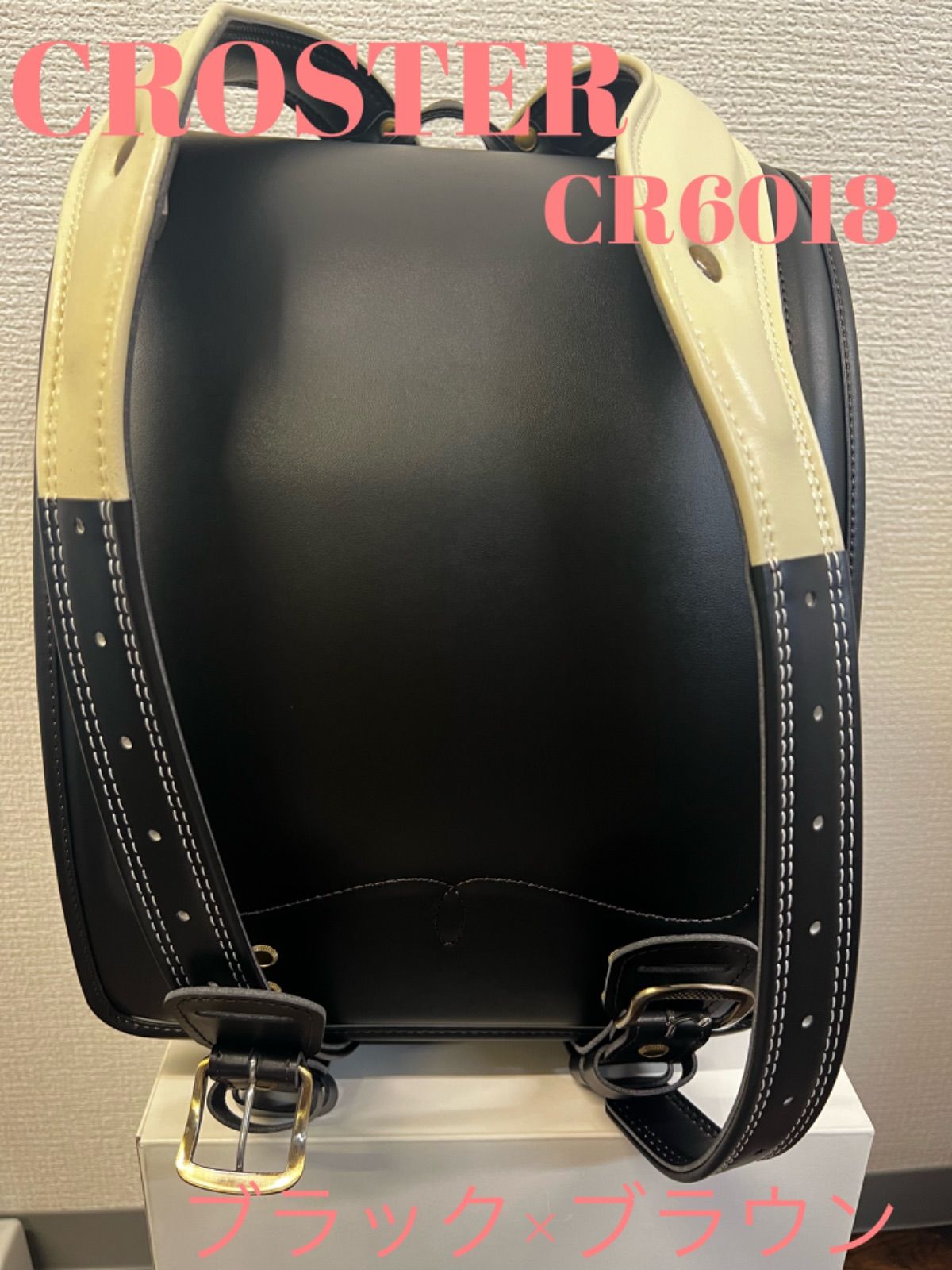 新品】CROSTER クロスター ランドセル ラメールⅡ ブラック×ブラウン-