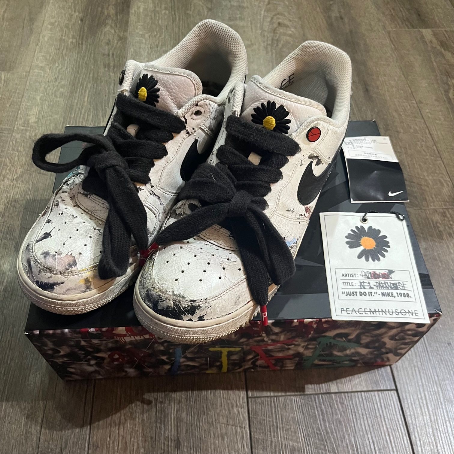NIKE AIR FORCE 1 07 / PARANOISE G-DRAGON DD3223-100 パラノイズ 