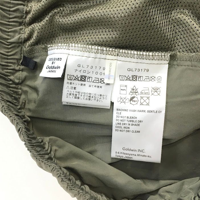 パンツ