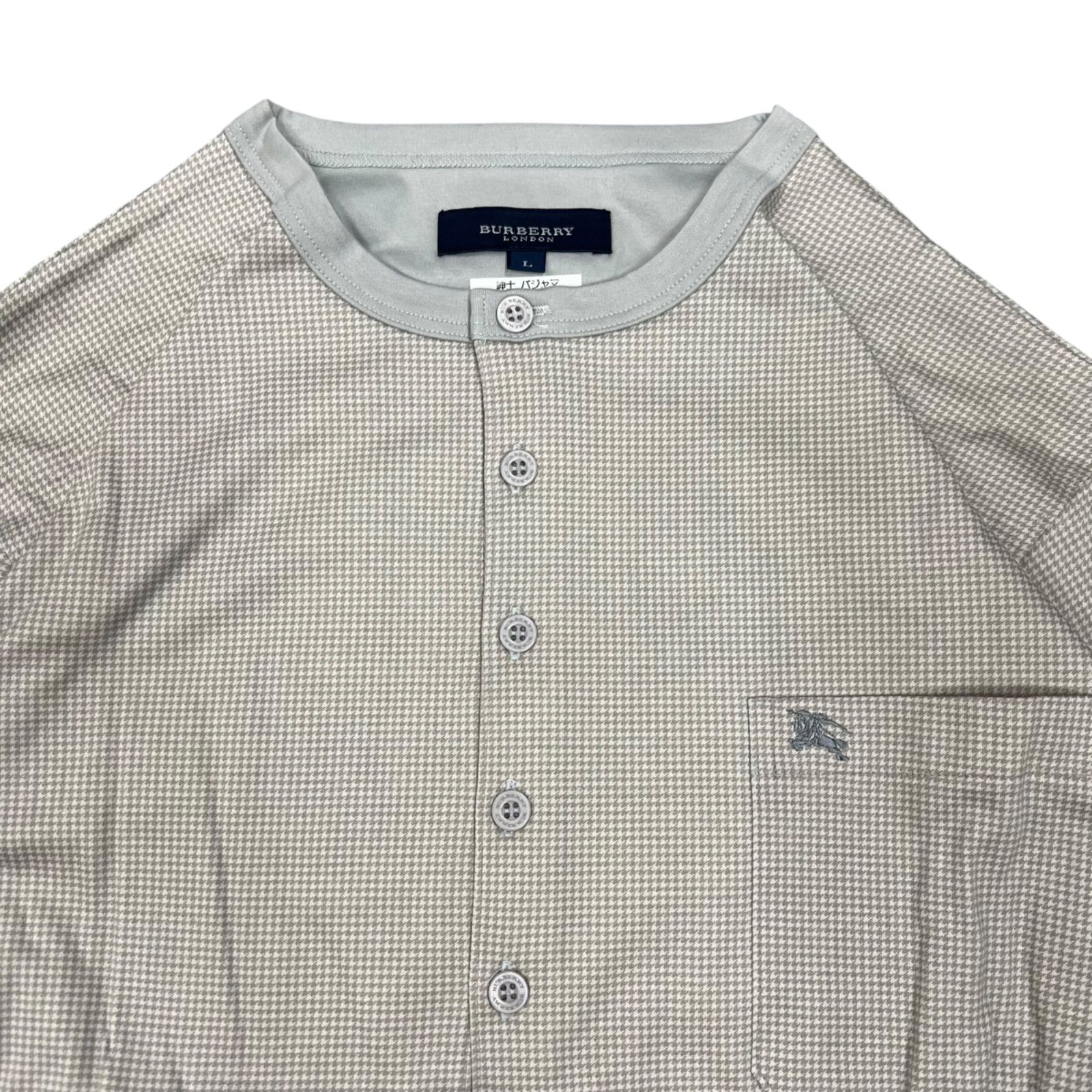 BURBERRY LONDONレディース パジャマＬ サイズ、中古品。 BURBERRY（パジャマ）のフリマアイテム一覧