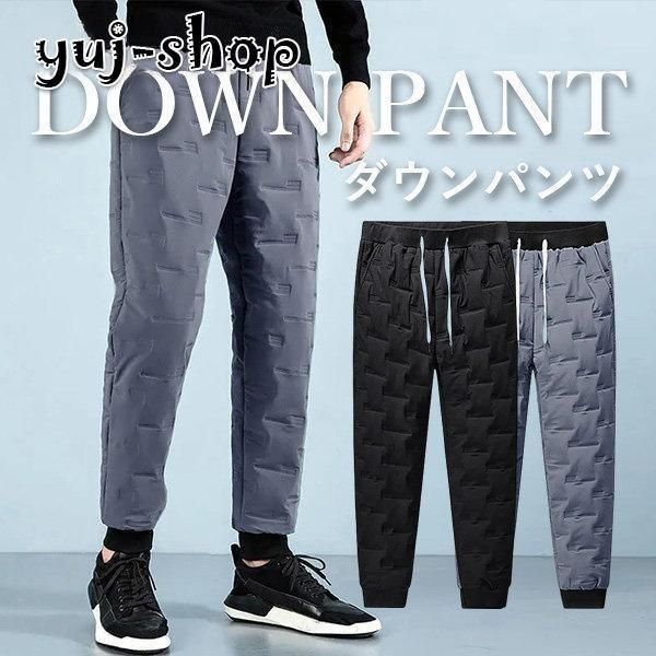 ゴルフパンツ メンズ 中綿パンツ 登山パンツ 防寒パンツ ジョガーパンツ メンズ 撥水 透湿 暖パン 暖かい 大きいサイズ 高齢者 お年寄り 40代50代60代