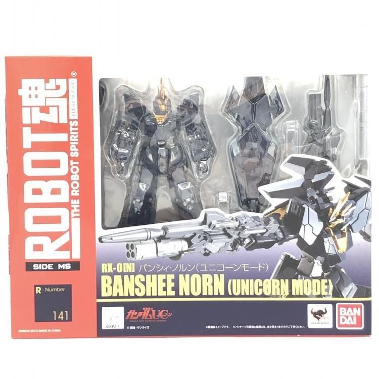 BANDAI - 【中古】二重テープ)ROBOT魂 ＜SIDE MS＞ バンシィ・ノルン ユニコーンモード[69][240069179228] 中古】二重テープ)ROBOT魂 ＜SIDE MS＞ バンシィ・ノルン