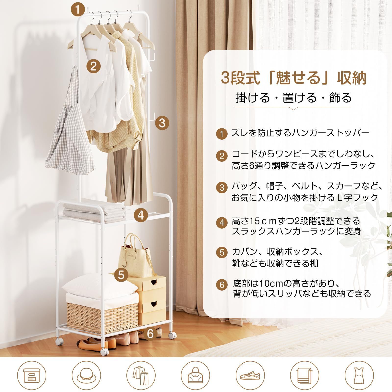 玄関収納 キャスター付き