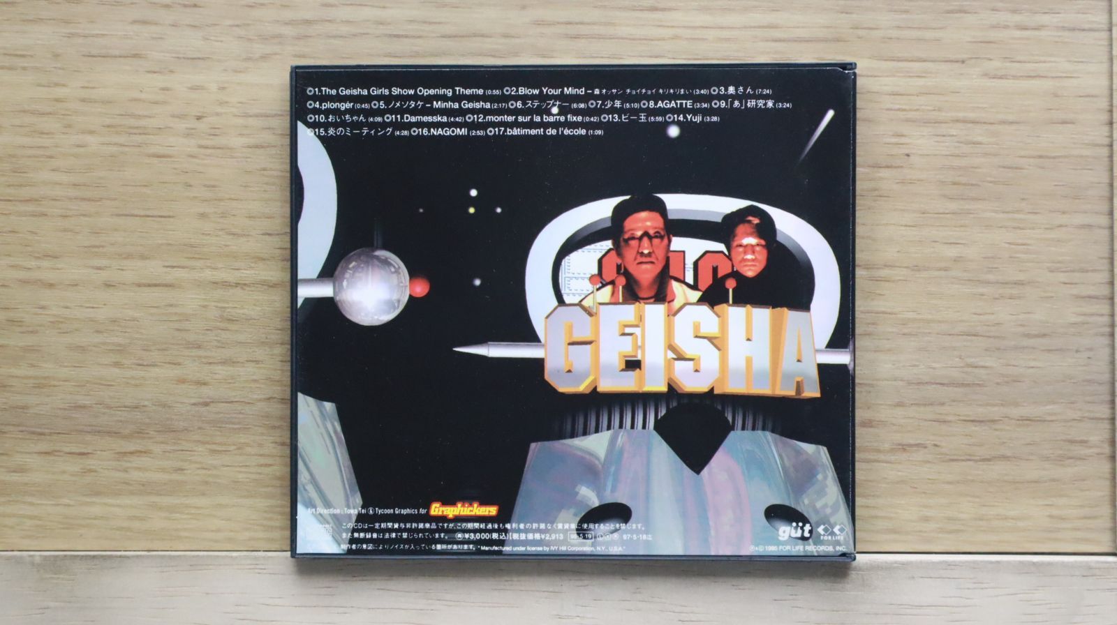 国内盤CD☆ゲイシャ・ガールズ/GEISHA GIRLS□ GEISHA GIRLS
