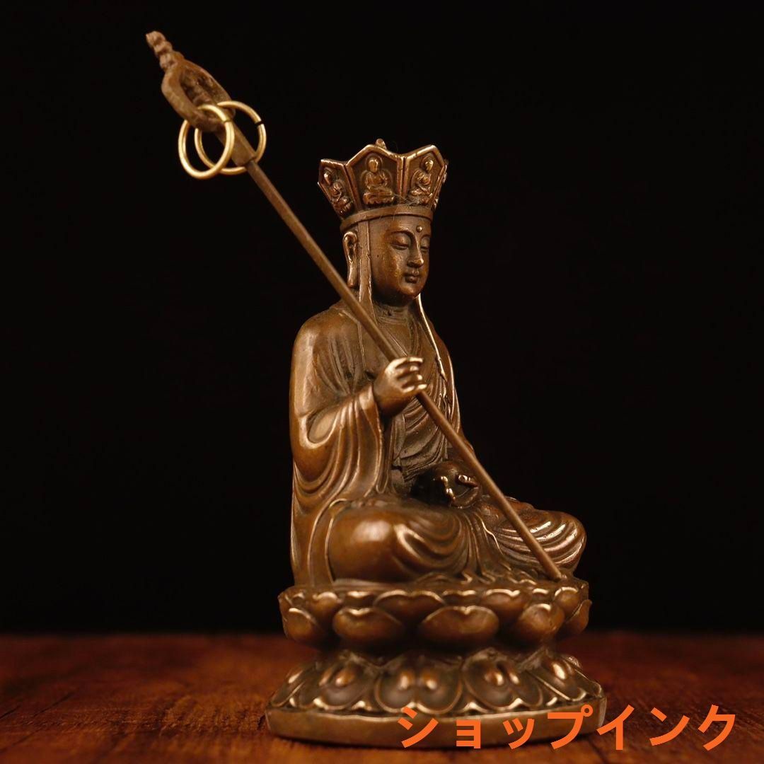 銅製 地蔵王菩薩 仏像 礼仏 供養 装飾品 工芸品 美術品 銅製 地蔵王菩薩 仏像 礼仏 供養 装飾品 工芸品 美術品