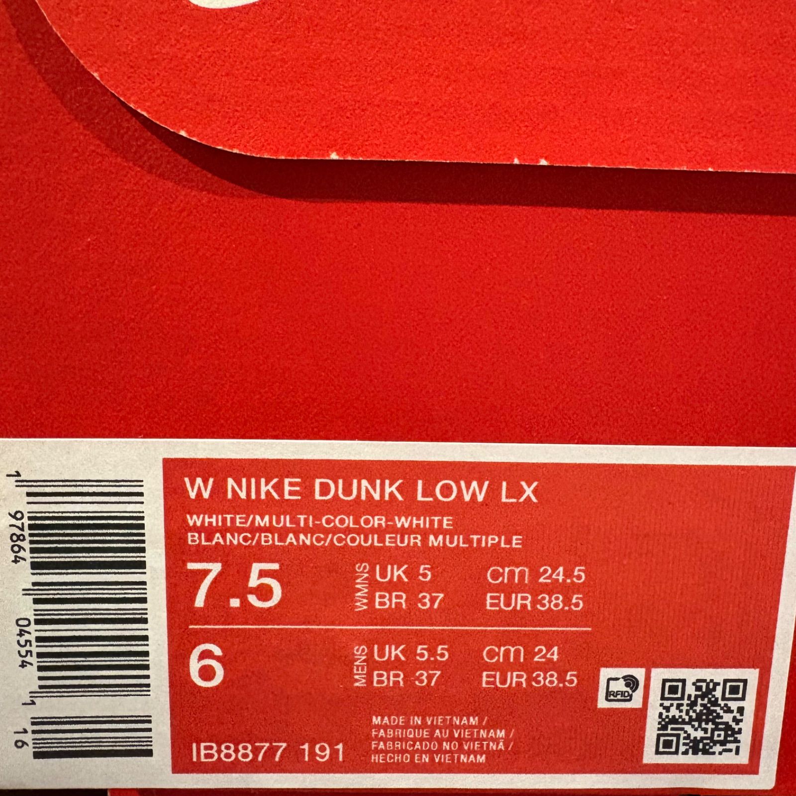  24.5 cm Nike Women s Dunk Low LX Hawaii Glacier Blue ナイキ ウィメンズ ダンク ロー ハワイ グレイシャーブルー IB 8877-191 スニーカー スニーカー 靴