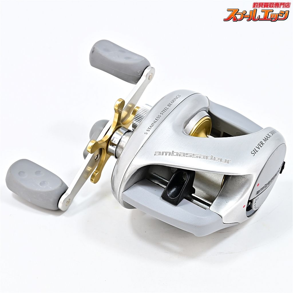 【アブガルシア】 アンバサダー シルバーマックス 3000C Abu