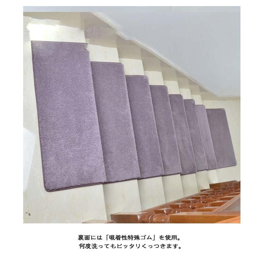 防音