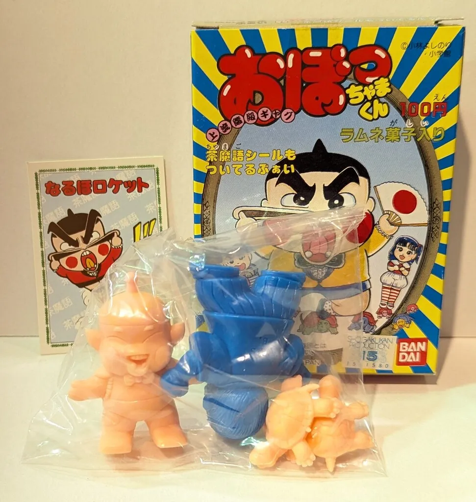 2025年最新】おぼっちゃま dvdの人気アイテム - メルカリ