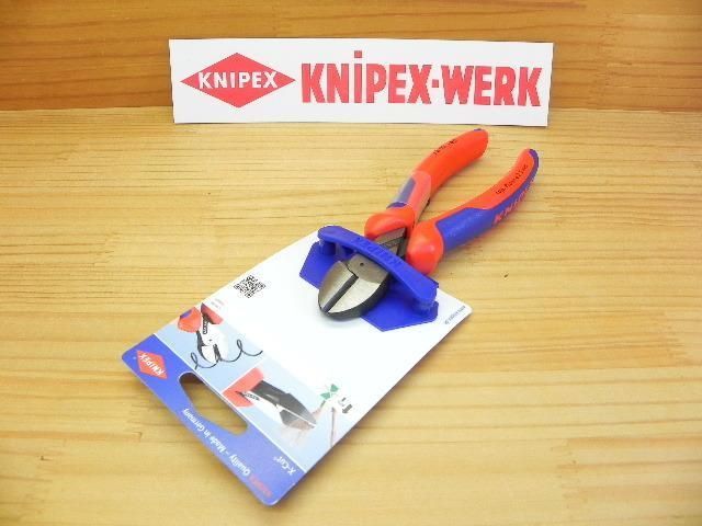 美術品 51506726SP010.JPG