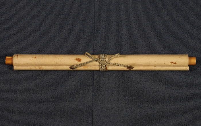 掛け軸 書 円相「吾唯知足」禅語 京都龍安寺の蹲踞 - メルカリ