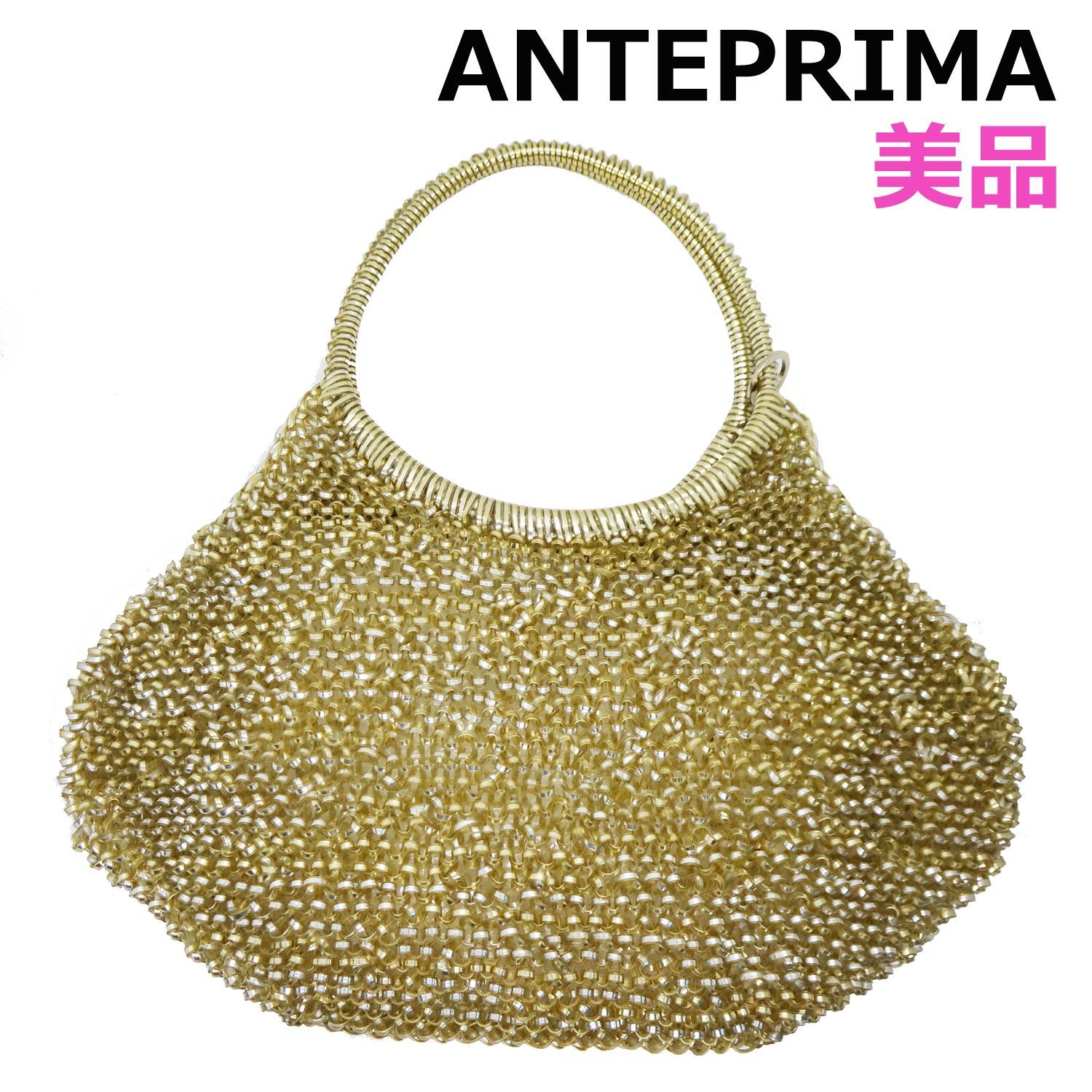 専門ショップ アンテプリマ 【美品】ANTEPRIMA ハンドバッグ