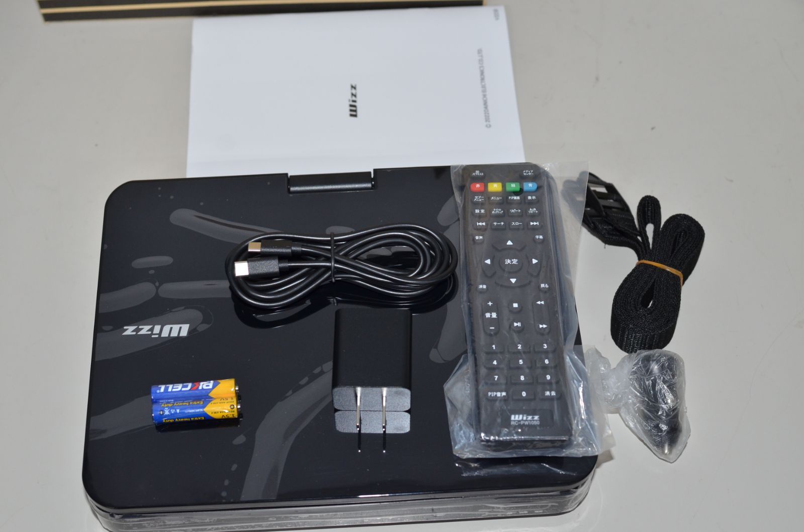 中古美品 ダイニチ電子 Wizz WPB-S1006 ブルーレイプレーヤー 確認済 中古美品 ダイニチ電子 Wizz WPB-S1006 ブルーレイプレーヤー 確認済